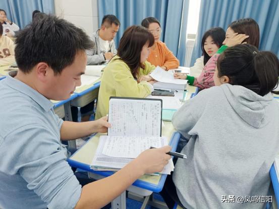 分析不足与改善,分析短板不足