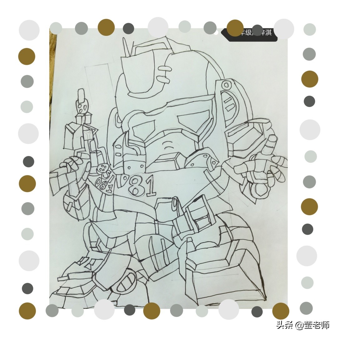 爸爸我想对您说优秀作文,小学作文优秀爸爸