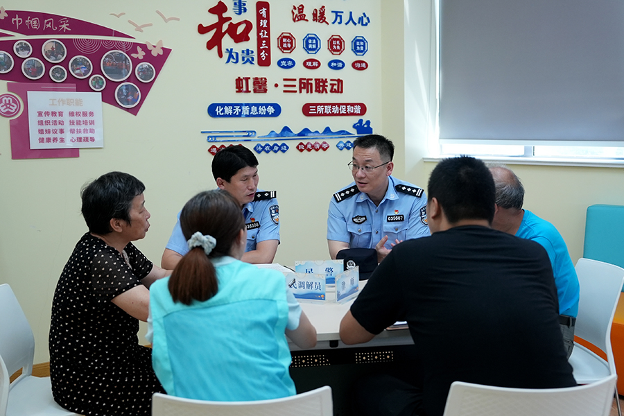 一站式矛盾纠纷化解线上线下建设,两所联动化解矛盾纠纷