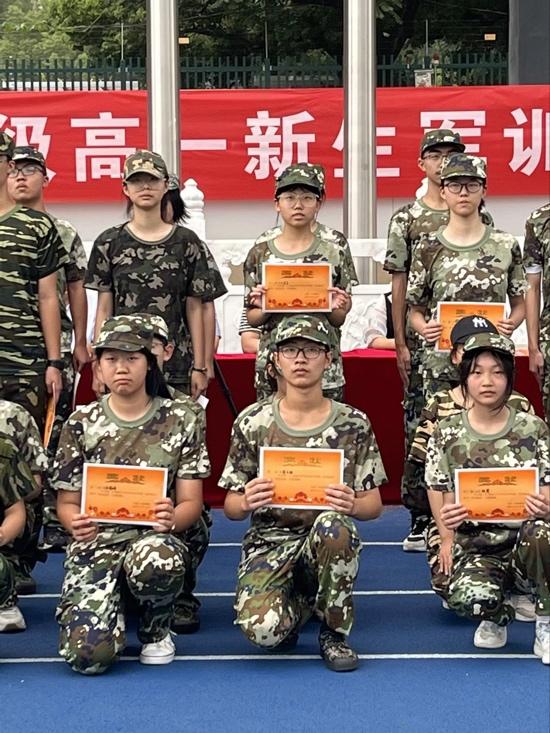 杩峰僵鍐涜绯诲垪,杩峰僵鍐涜鐗硅緫