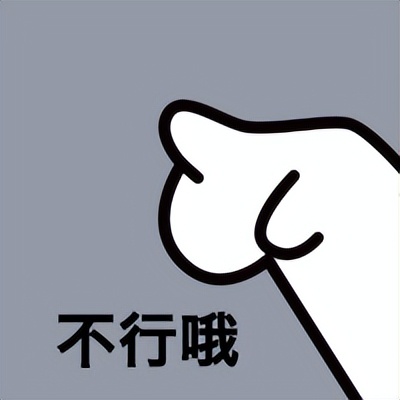 儿童电动牙刷推荐测评最全,便宜又好用的儿童电动牙刷测评