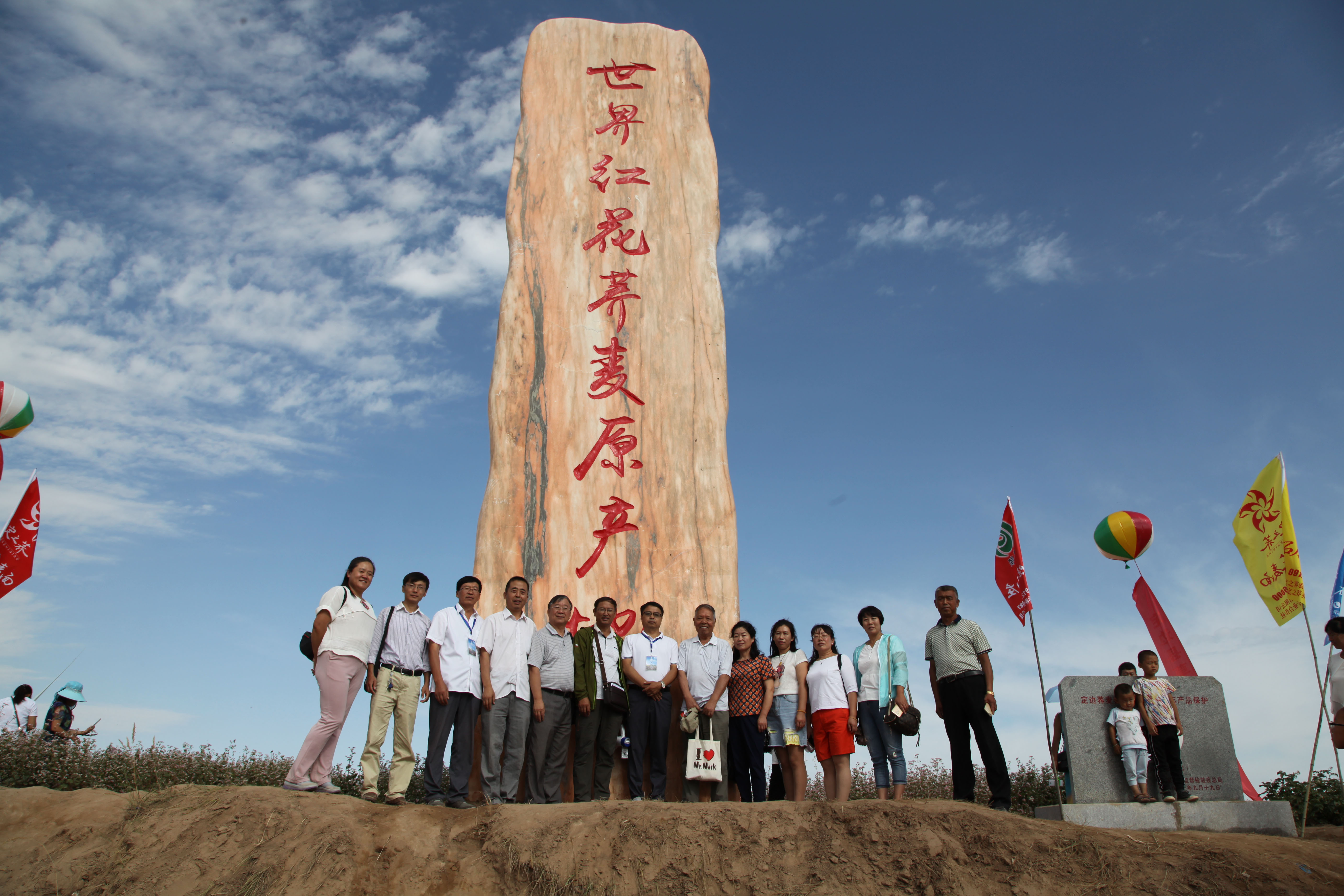 农业科技这十年丨冯佰利：深耕小杂粮成就品牌“天下知”