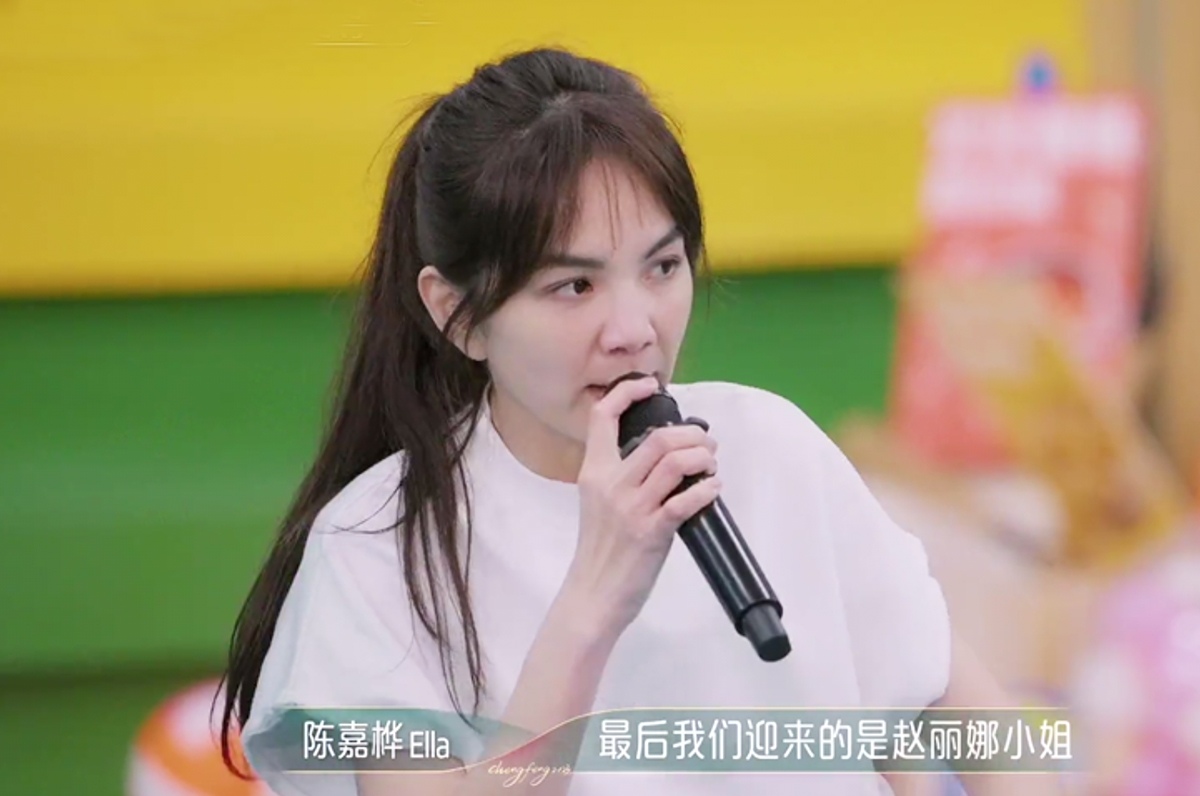 一场运动会,盘活《浪姐4》真人秀,瞿颖赵丽娜出彩,Ella撑场面