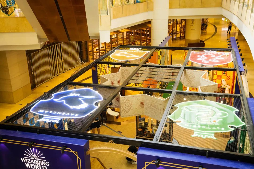 魔法世界大狂欢,魔法世界大狂欢入口