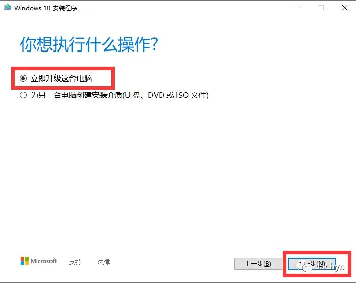 老台式机支持win10,win10系统台式机