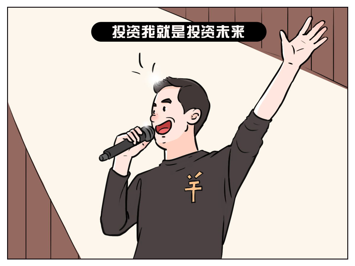 互联网赚钱的八个小技巧,互联网公司的赚钱模式