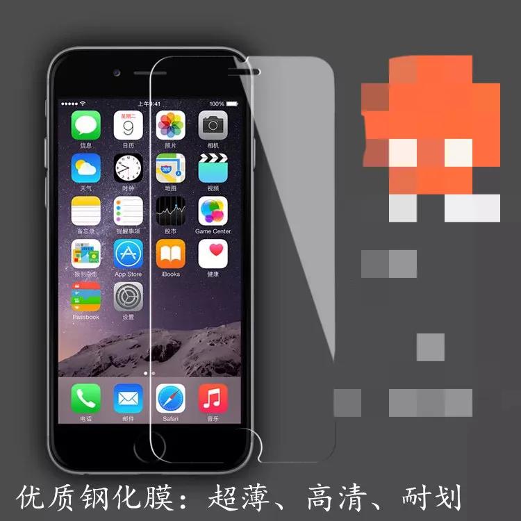 手机用壳好还是不用壳好,手机到底要不要贴膜戴壳