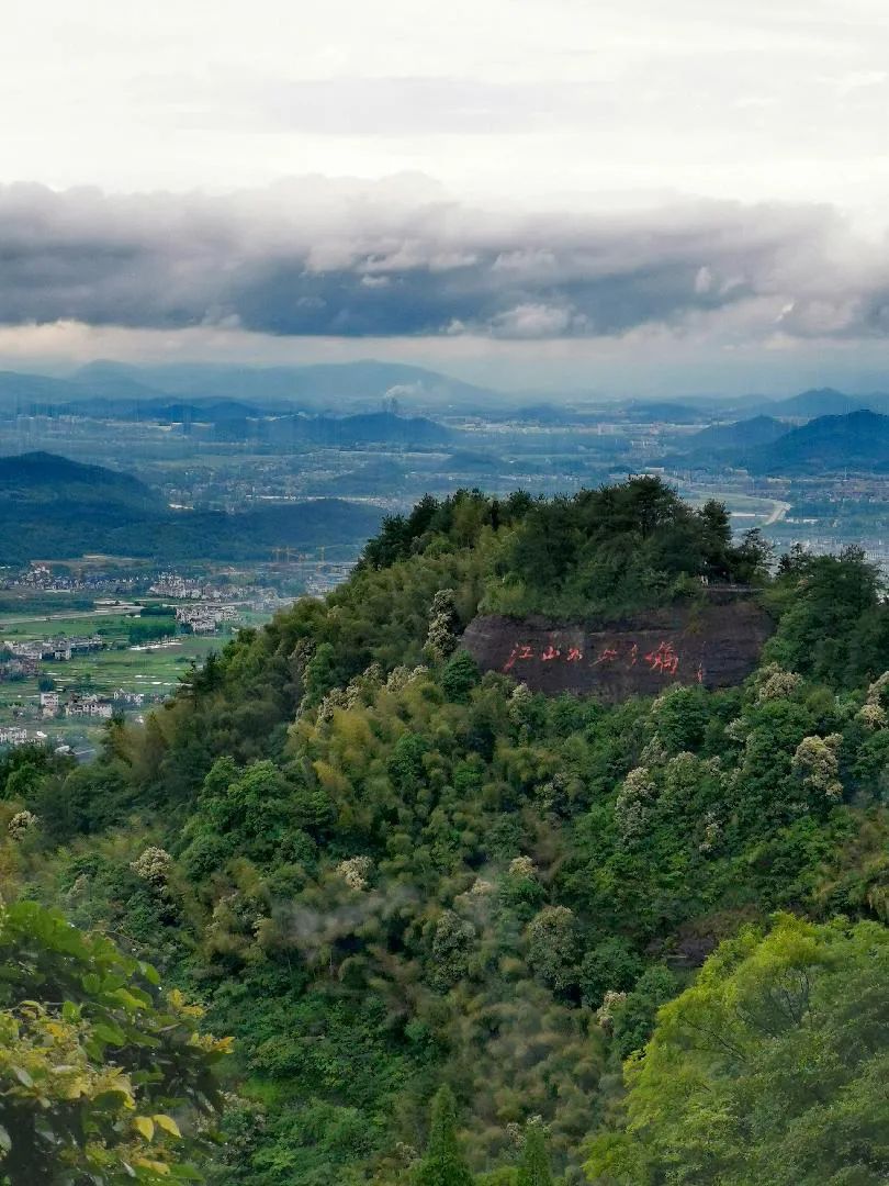 浙江有座非常霸气的县城——江山