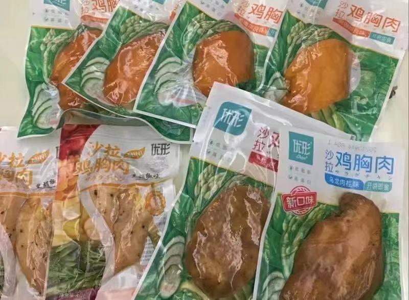 年轻人的身材焦虑，养活了多少蛋白棒商家？