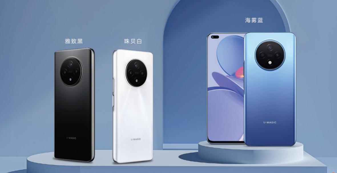 华为智选优畅享是华为的吗,新款华为智选优畅享50plus手机