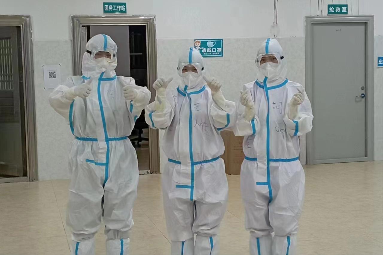 战疫日志朗读,战疫支援日记