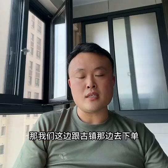 甯稿窞鐏叿鎵瑰彂甯傚満鍜屼环鏍艰〃,甯稿窞鐏叿鎵瑰彂浠锋牸琛ㄥ拰鍥剧墖