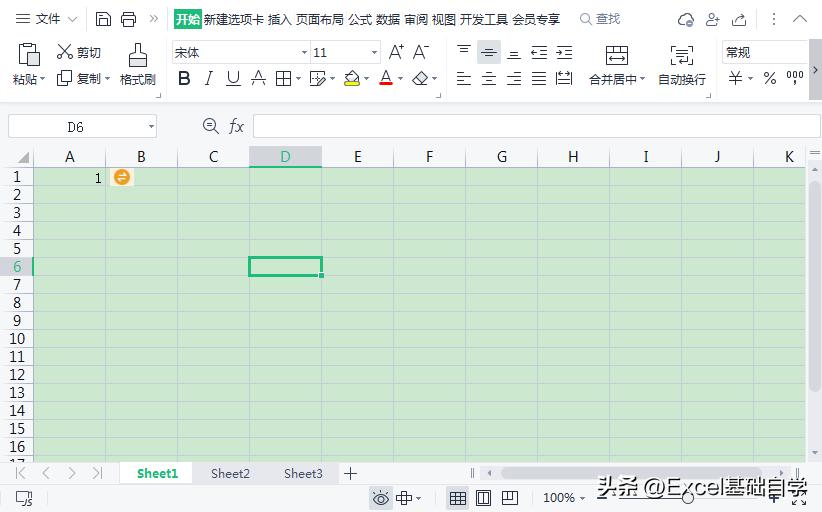 excel表格前面加000,excel表格前面加0加不上