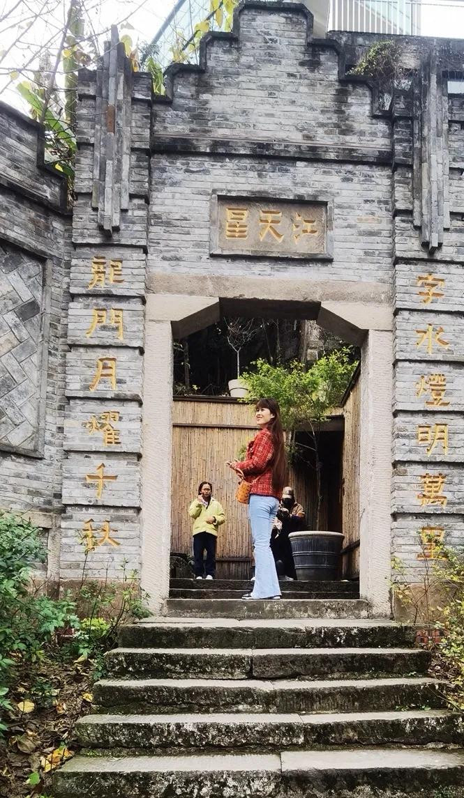 重庆龙门浩老街旅游日记怎么写,重庆龙门浩老街下午茶