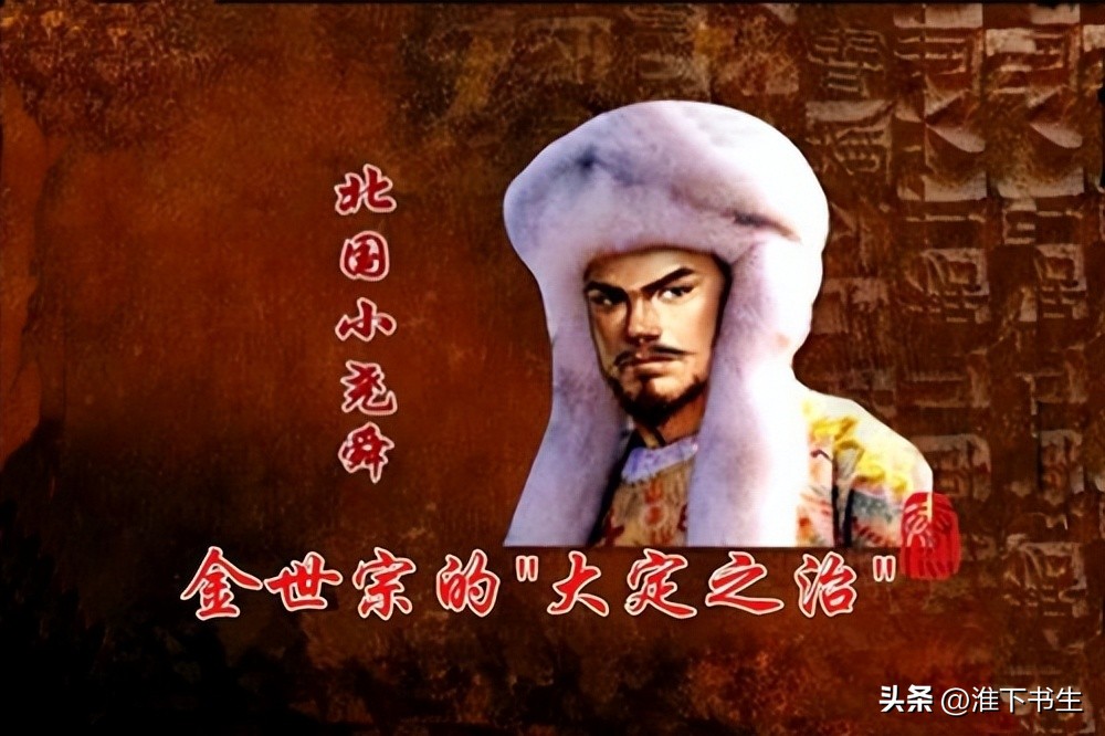 蒙古对契丹人的态度,蒙古对契丹友好