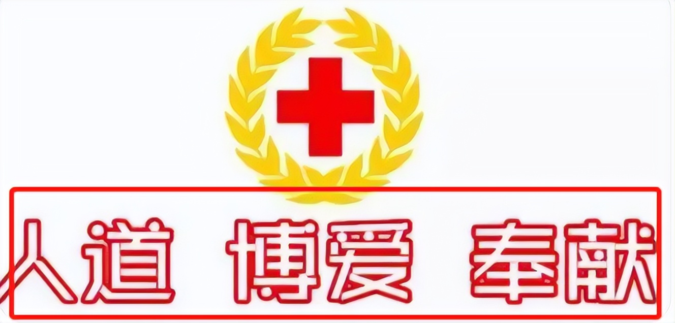 郭美美在狱中是怎么度过的,郭美美第一次入狱有减刑吗