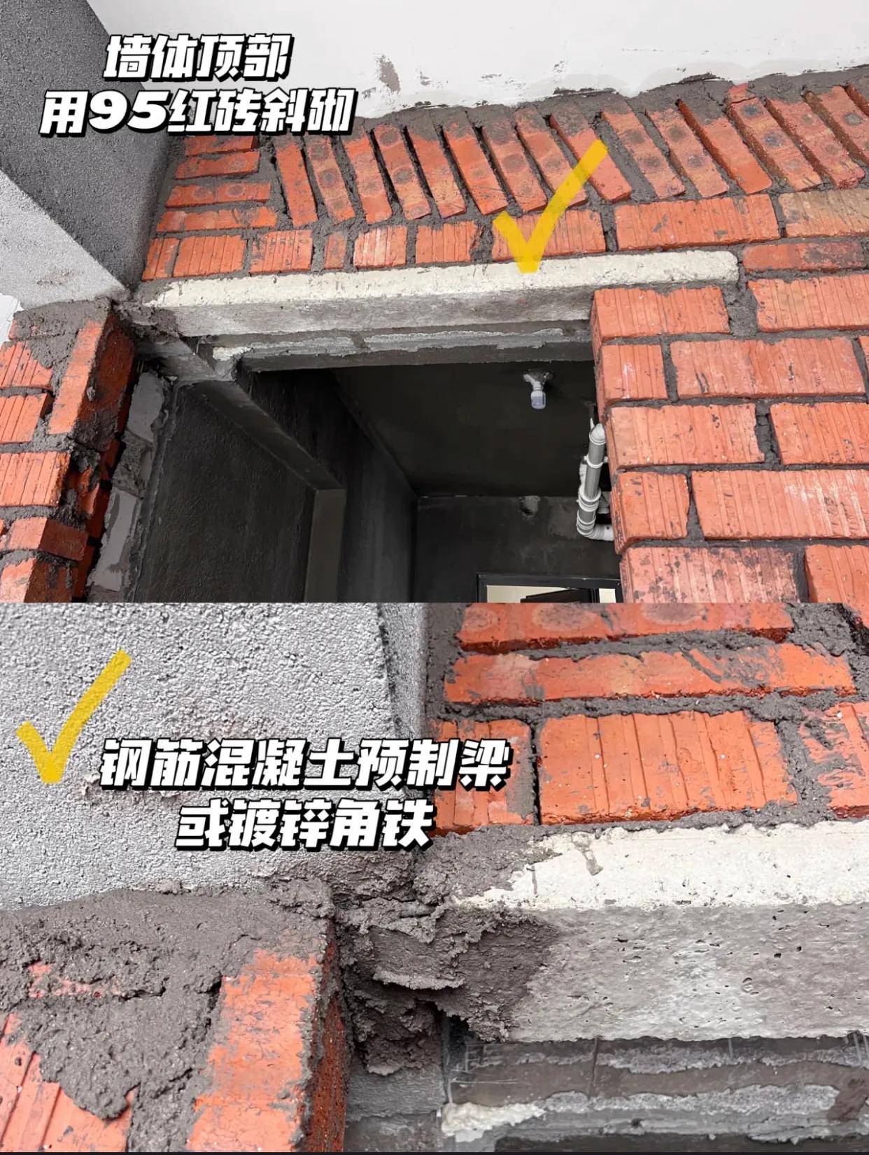 砖砌墙和轻钢龙骨隔墙的优劣对比,轻钢龙骨墙和砖砌墙哪个好