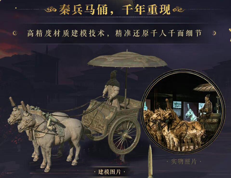 新倩女幽魂秦朝,新倩女幽魂燕赤霞万剑归宗