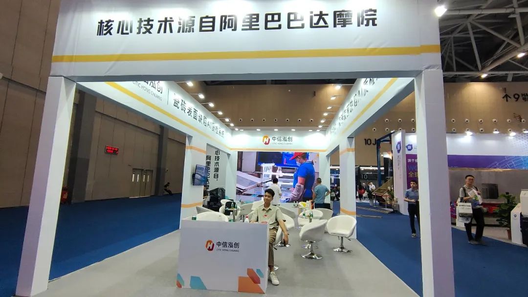 最新低碳智能技术亮相石油装备展,低碳技术与智能制造科技博览会