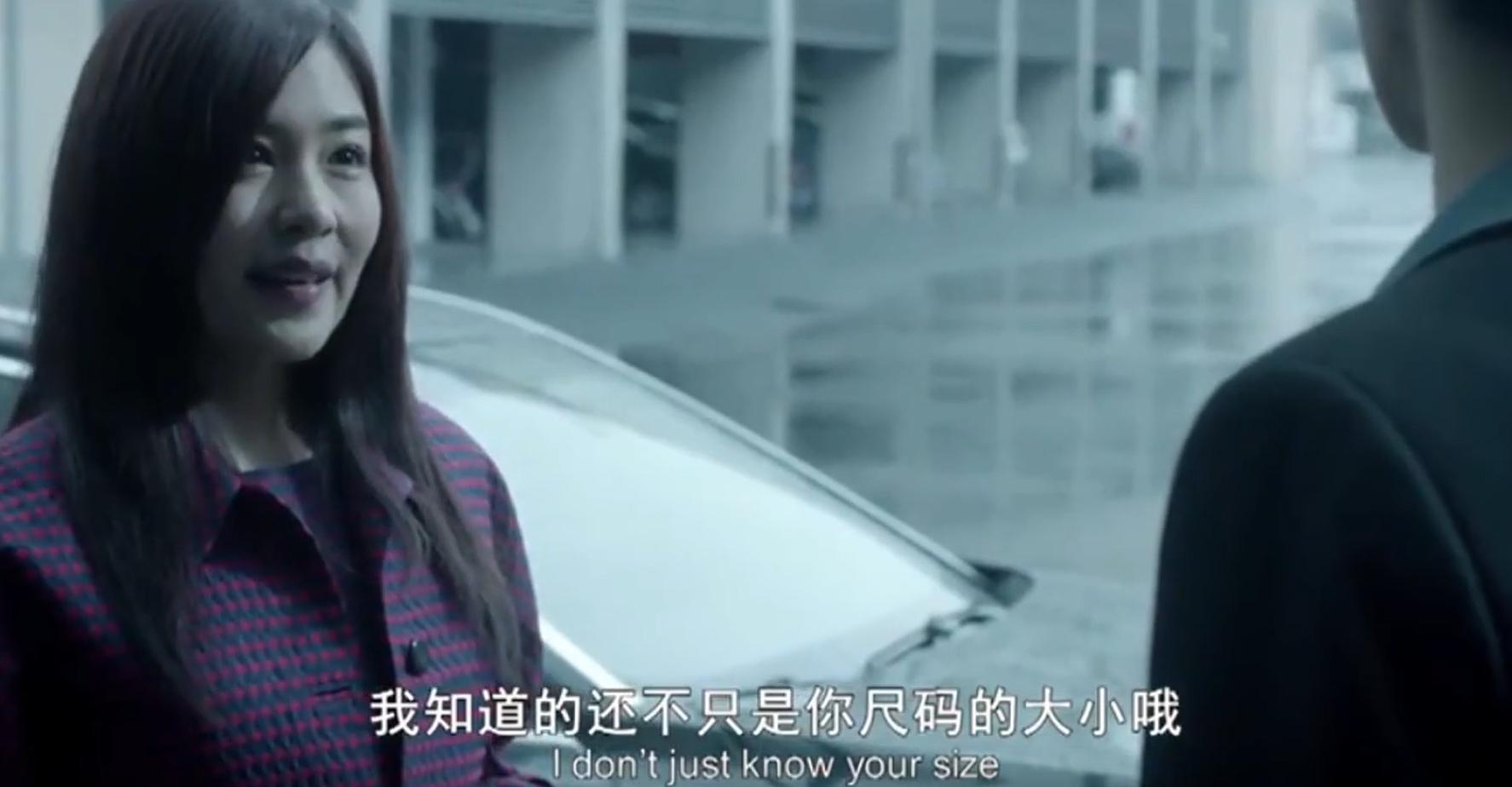 撕！我撕！往死里撕！那些《小时代》里的奇葩友情与爱情