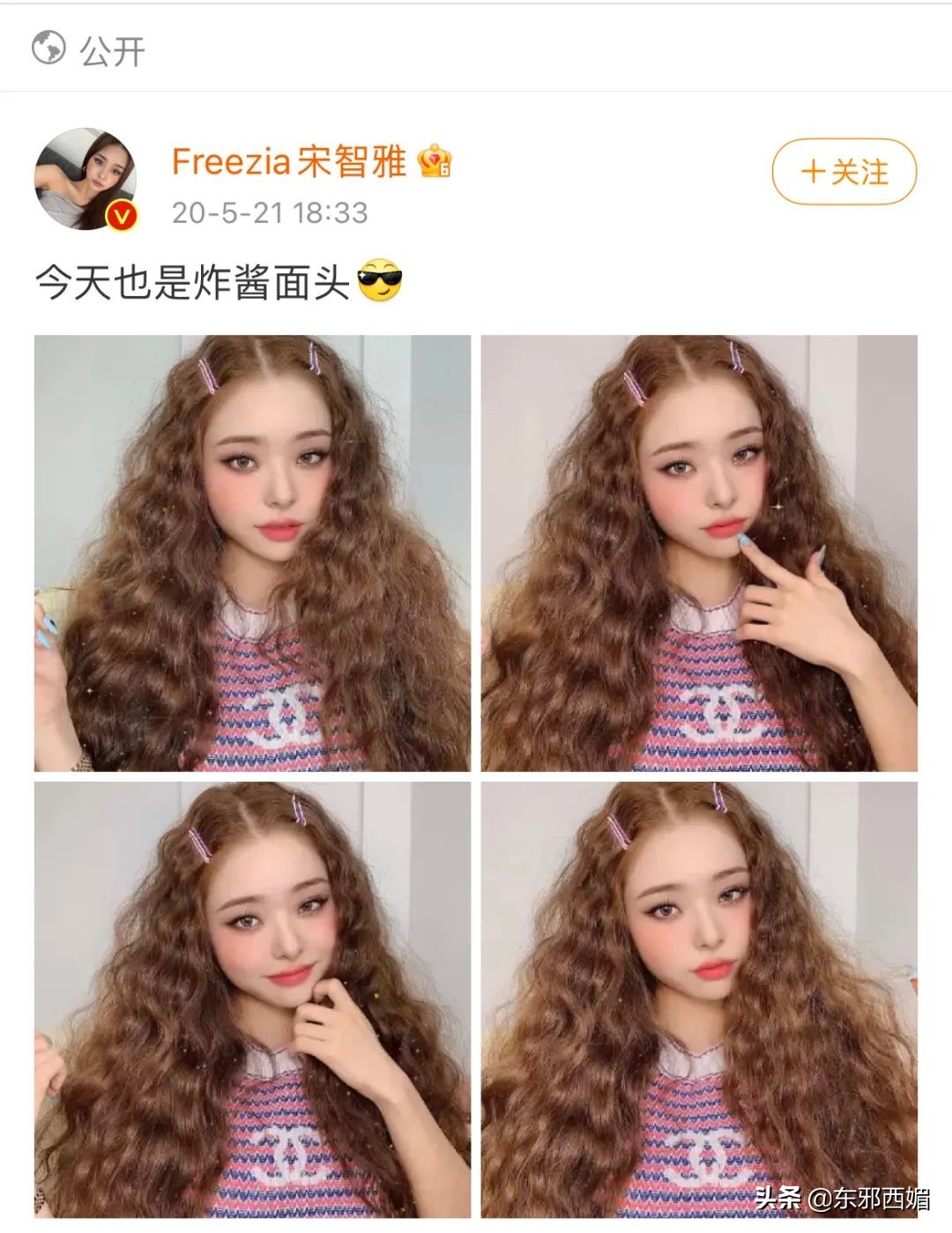 史上最快翻车！淘宝模特穿A货租豪宅，变身全网爆红富贵姐