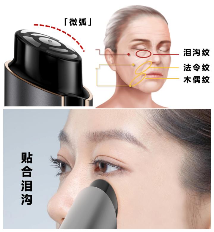 国产美容仪哪个靠谱,哪种平价美容仪最值得入手