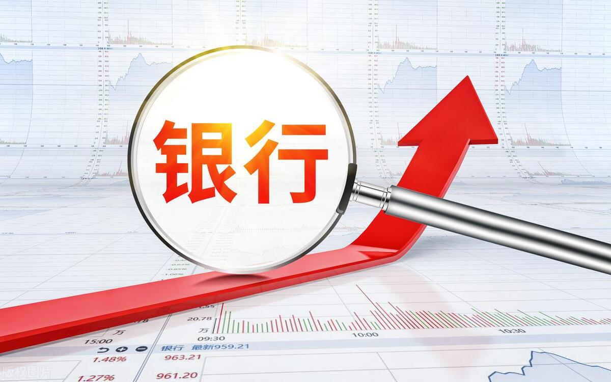 去银行贷款贷款没办下来,中介的银行贷款一般多久下款