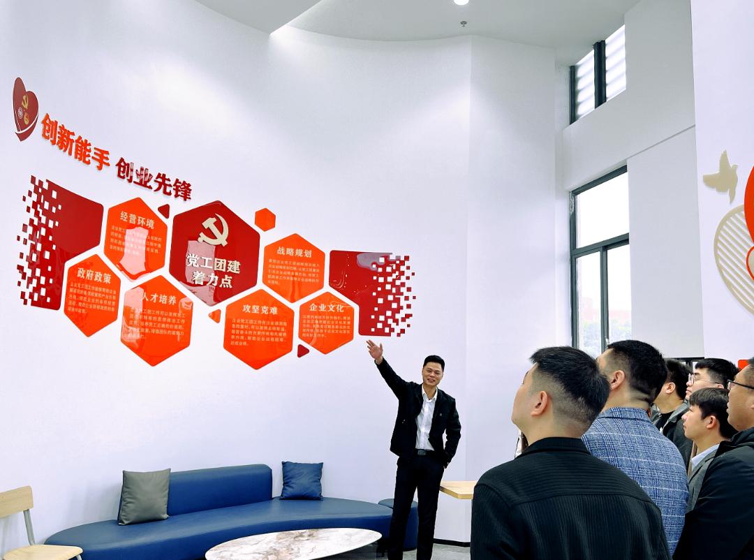 智联信通股份有限公司,智联信通集团