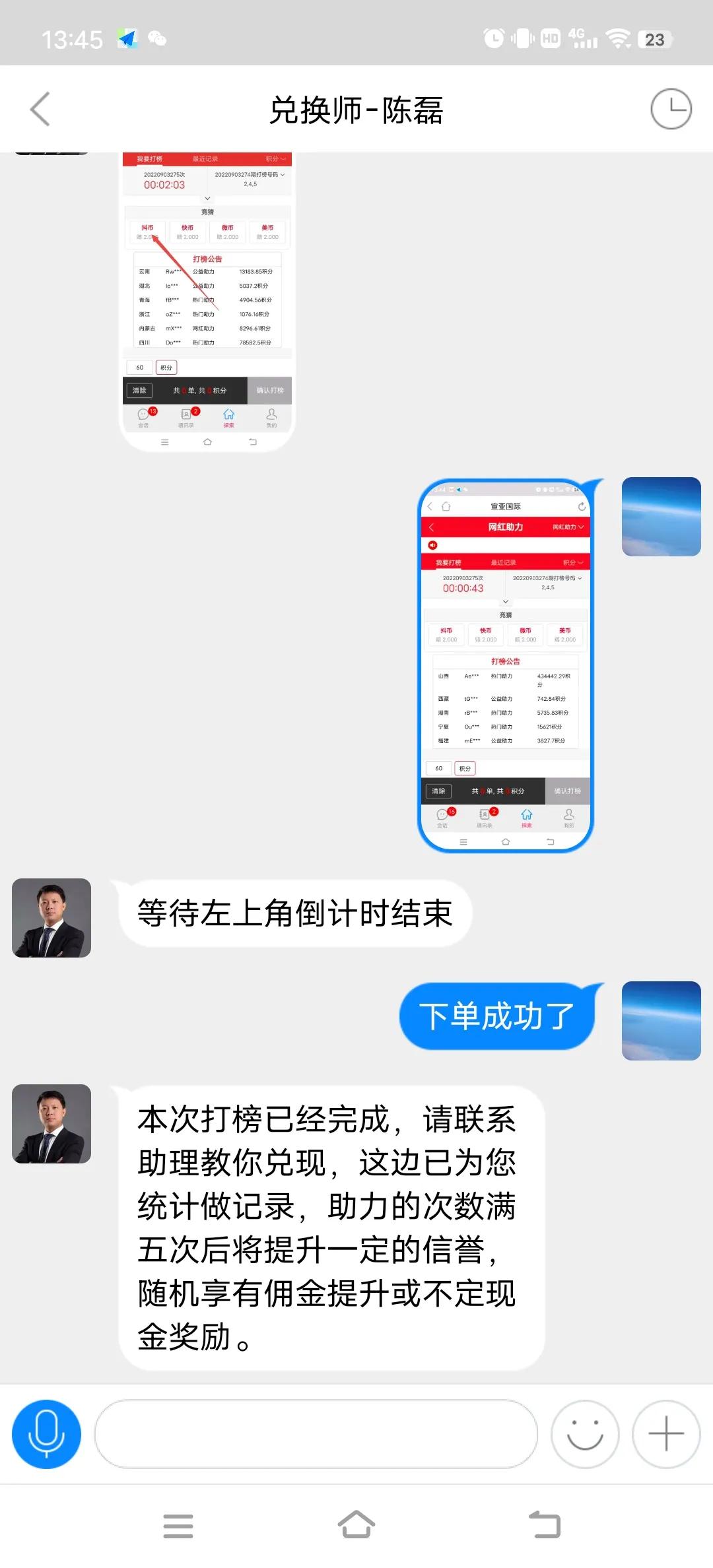 新型诈骗手法伪装成流调谨防被骗,新型诈骗骗子会邮寄东西给你吗