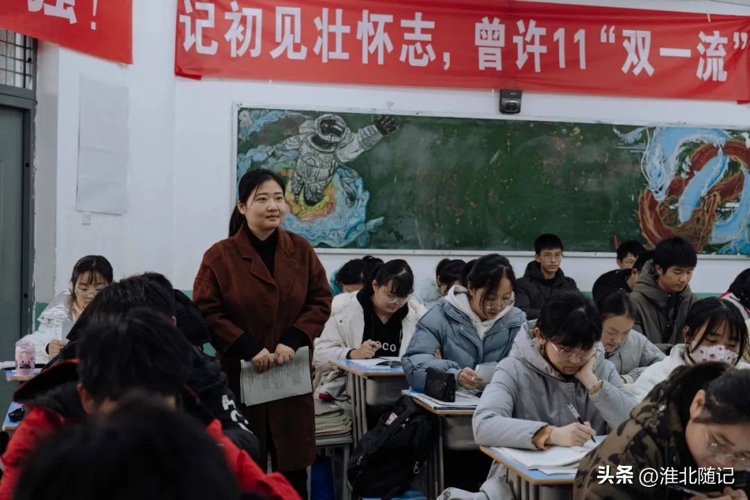 淮北市一中优质课,淮北2021高中优质课大赛获奖名单