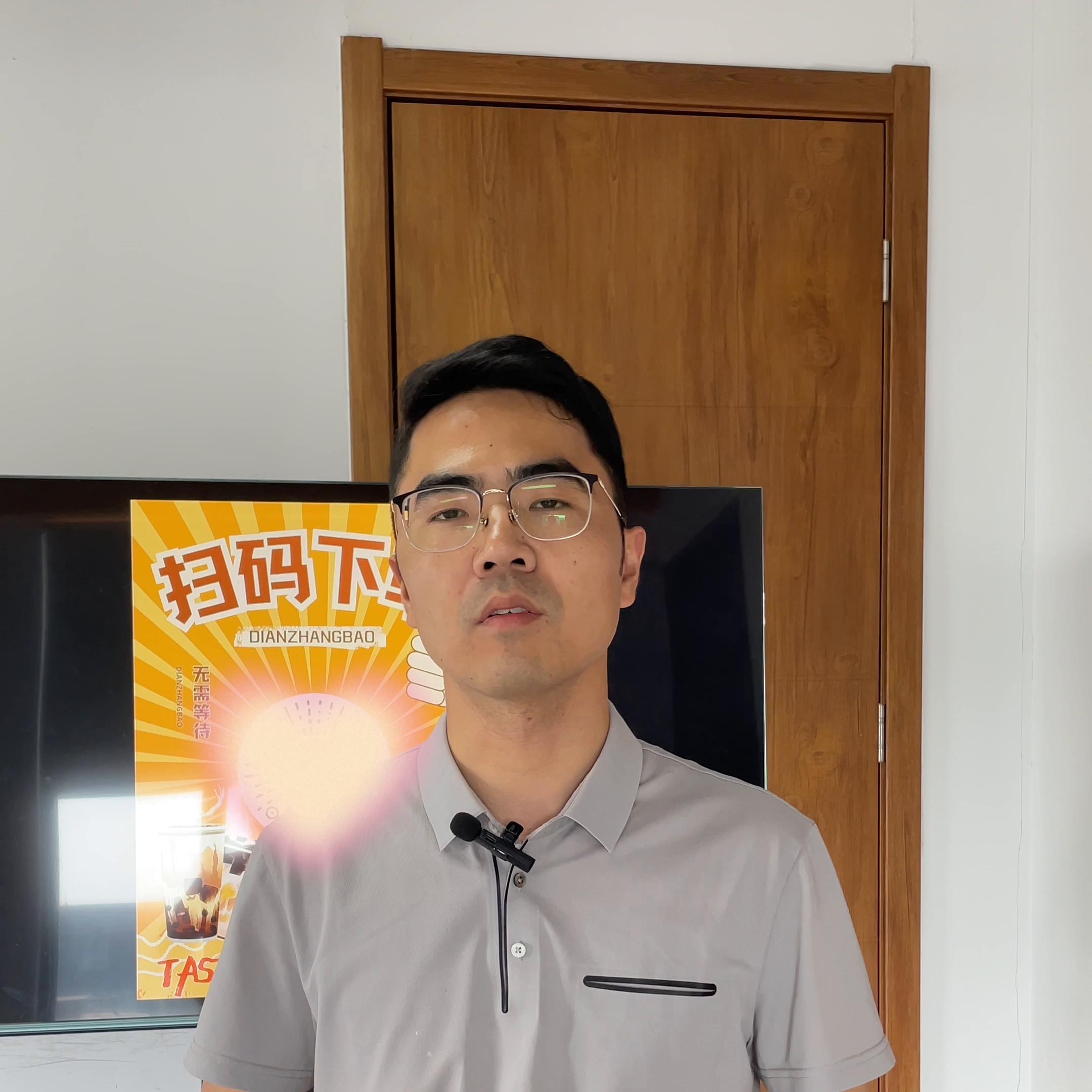 餐饮门店提高营收的最佳方法--会员管理、会员营销。店掌...