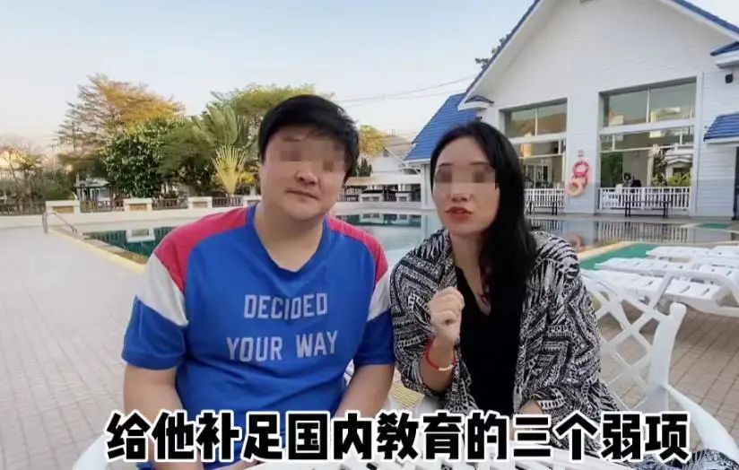 清迈普林国际学校别墅租金,清迈国际学校附近别墅