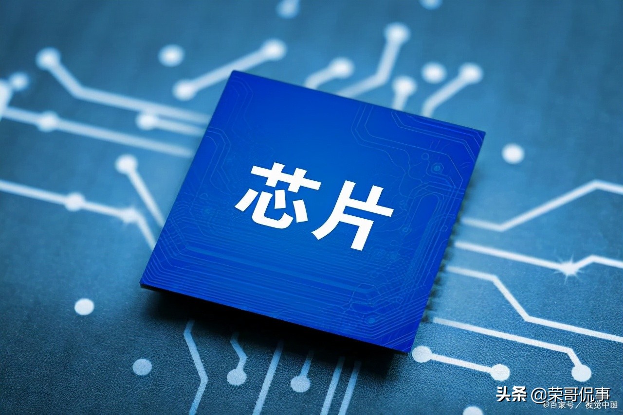 马云投资达摩院,马云达摩院投资多少钱