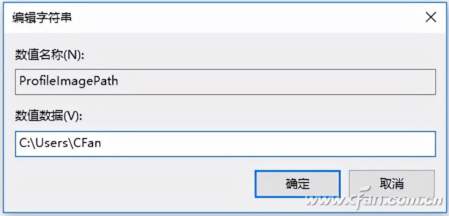 win10怎么把中文用户名改为英文的,win10系统一半中文一半英文