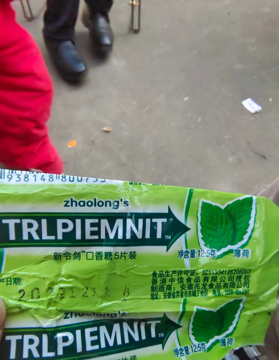 盘点一下最近买到的假货,坑人的假货网友们千万别买