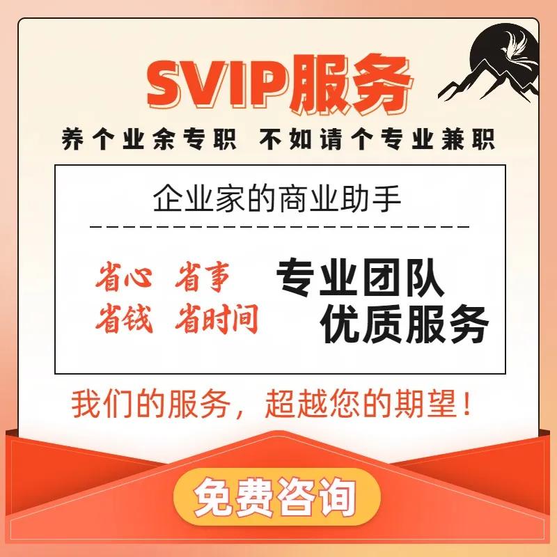 公司简介怎么写简短有内涵,公司简介怎么讲比较合适