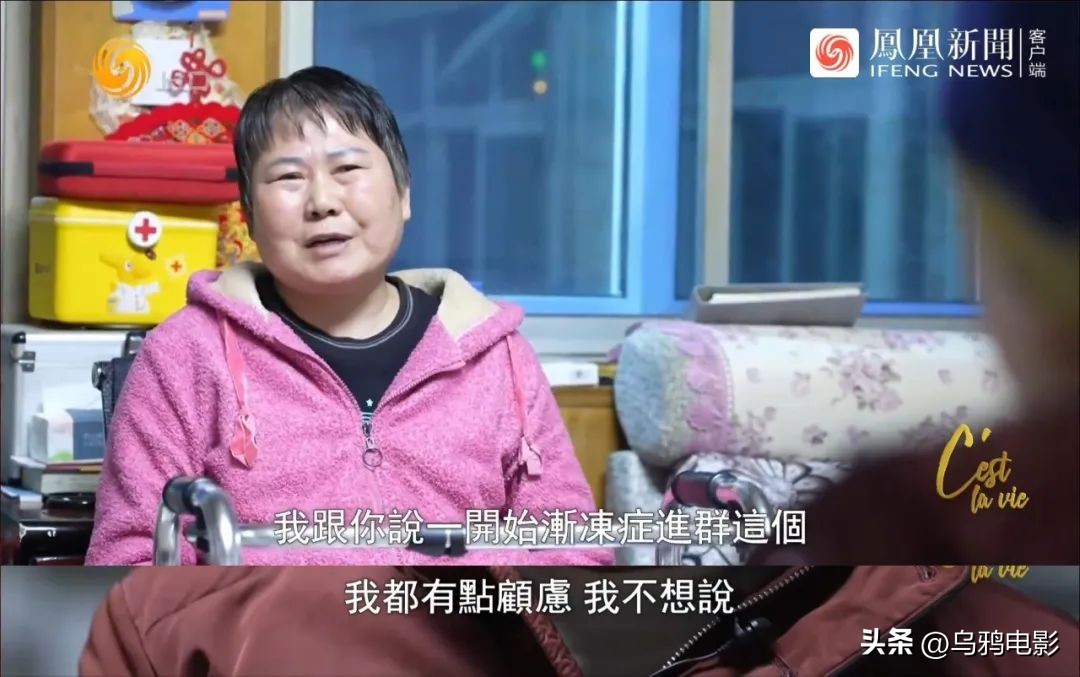 9.1分出圈，这次全网力挺！从京东副总裁，跌落成“*子骗**”