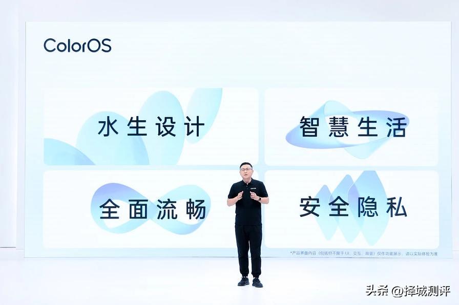 coloros13具体发布时间,coloros13和哪款机型一起发布的