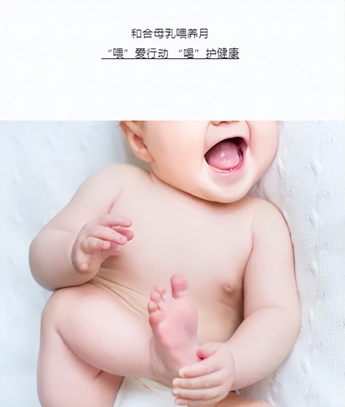 婴儿母乳和奶粉喂养三天没大便了,母乳跟奶粉混合喂养2天没大便