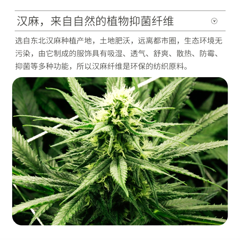 家居服和睡衣的区别,家居服与睡衣区别