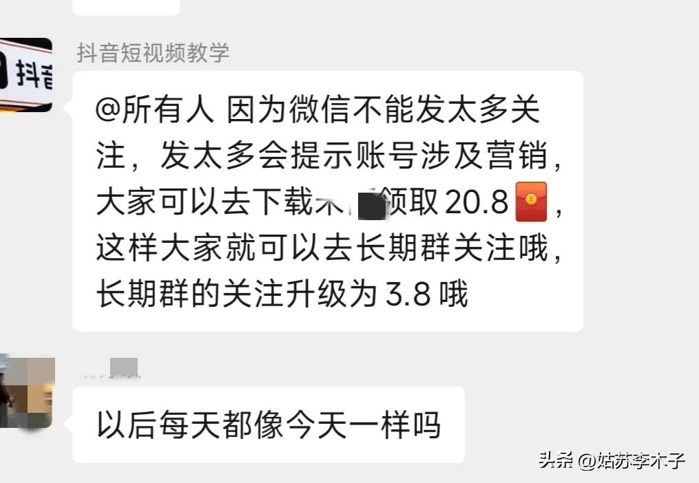 羊毛网赚兼职,羊毛赚兼职