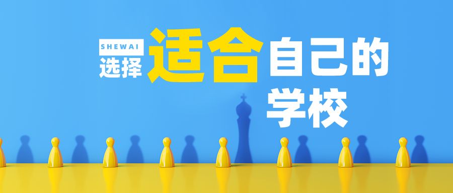 孩子成绩不好初中毕业后怎么办,孩子初中毕业后考不上在家待着