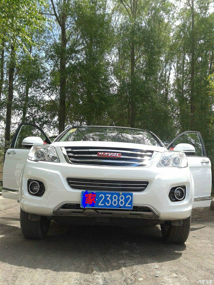 长城有没有不费油的车,长城车费油不