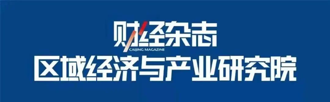 北上广深常住人口负增长评论,城市常住人口负增长