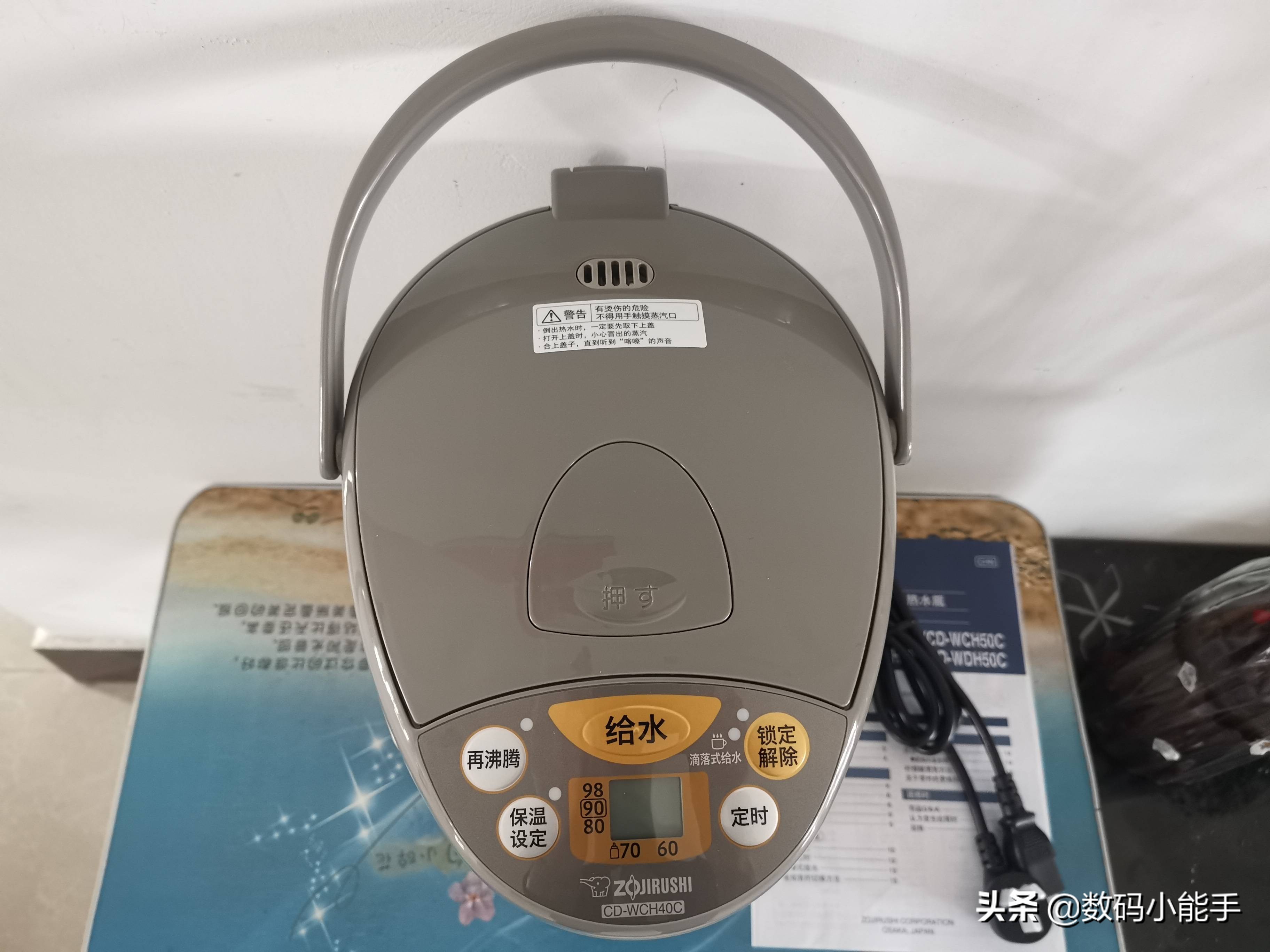 日本原装进口象印电热水壶测评,象印电热水壶恒温壶怎么样