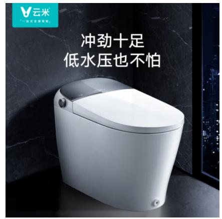 最值得推荐3000元内的智能马桶,2千到3千最值得入手的智能马桶