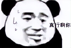 死刑犯狱中诈骗犯被骗7万,诈骗犯在监狱里骗死刑犯7万