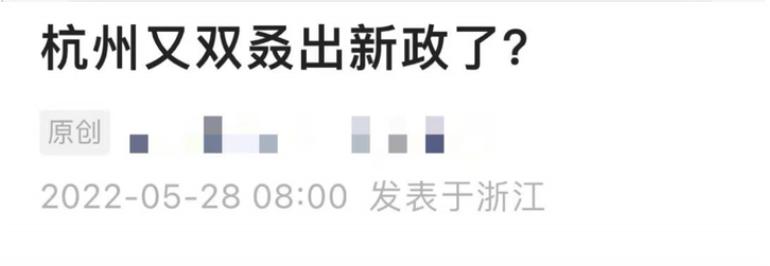 7村民上山挖虫草遭雷击倒身亡,7村民上山挖虫草遭雷击身亡痛心