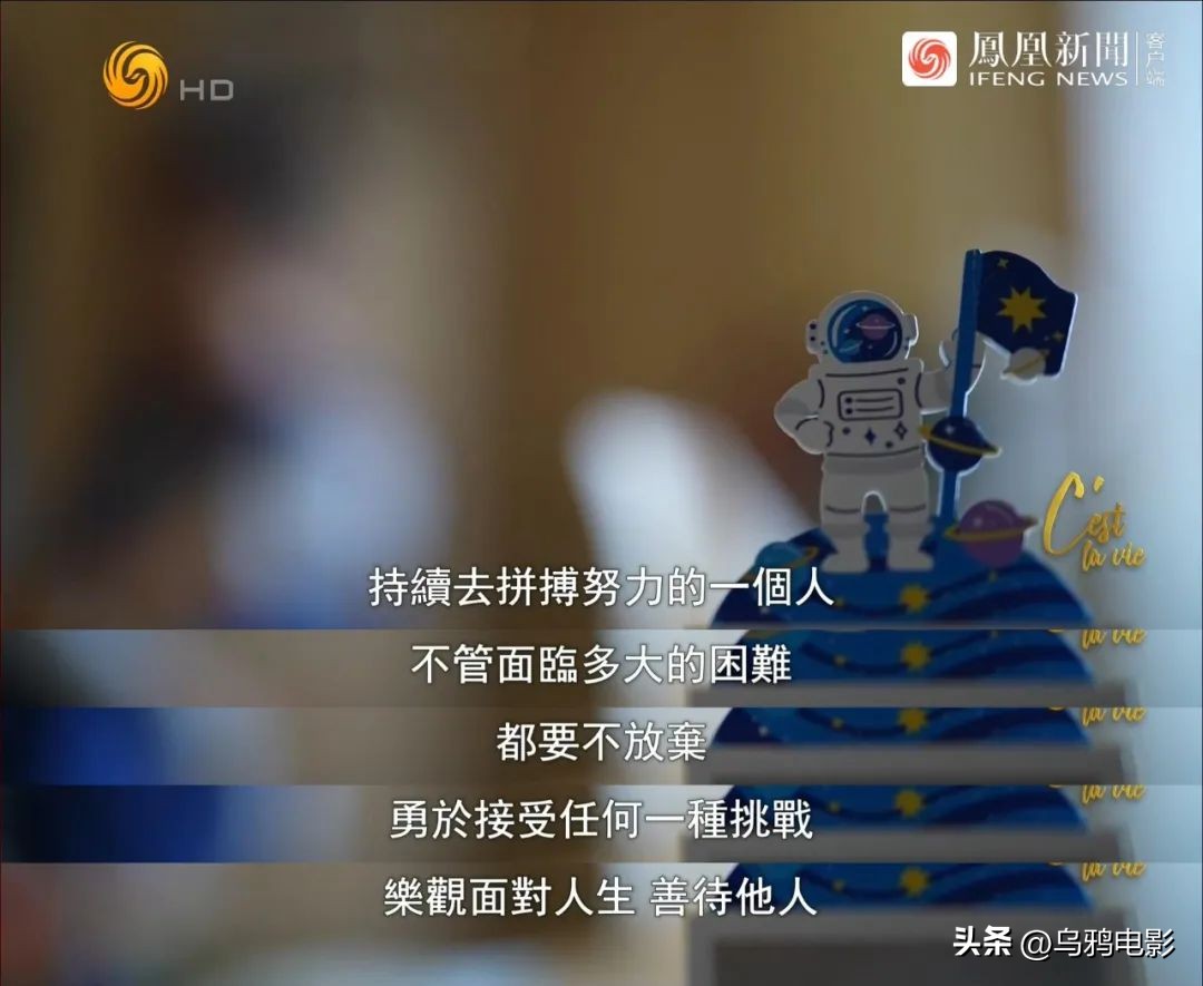 9.1分出圈，这次全网力挺！从京东副总裁，跌落成“*子骗**”