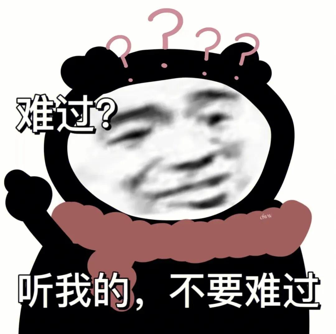 盘点因为造谣而倒闭的企业，以及恶意竞争下的搞笑真事